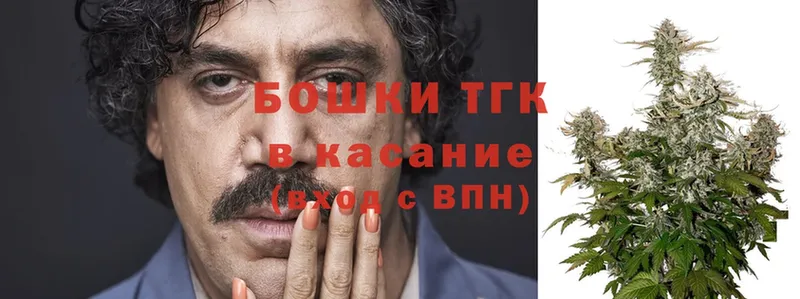 Конопля тримм  Моздок 